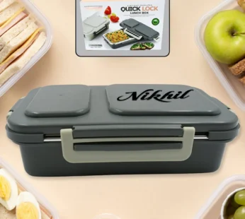 Customized Stainless Steel Lunch Box – Leak-Proof 2-Comp. | CustomSpot