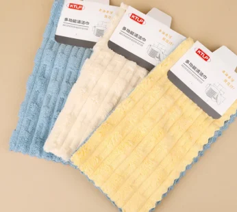 Microfiber Kitchen Cleaning Cloths – 25×25 cm, 2 Pcs Super Absorbent & Reusable