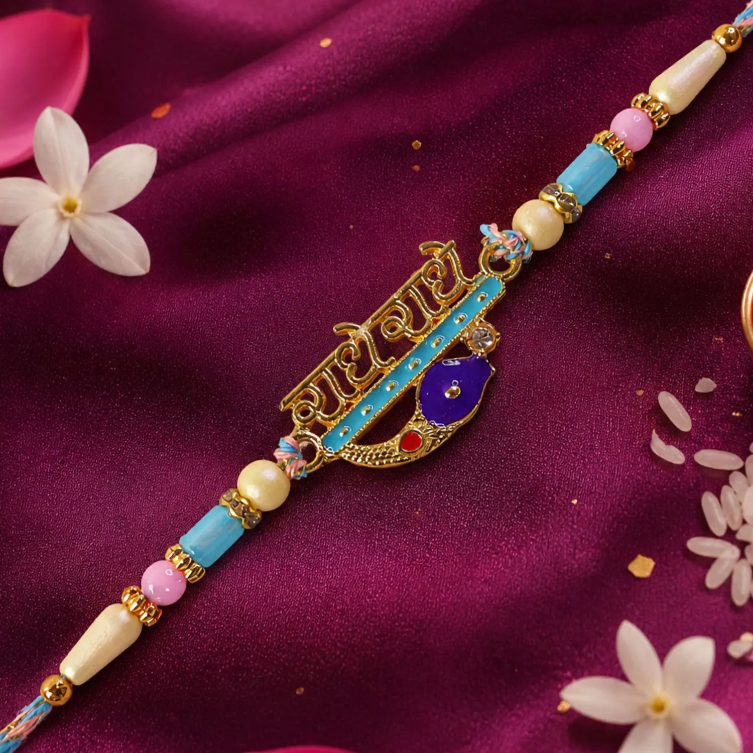 Premium Classic Rakhi with Devanagari Text Plaque, clean frame and plaque look for Gift Use - Buy Online at Alikart
