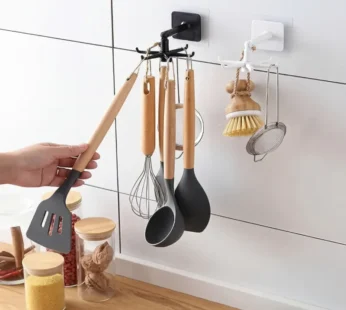 360° Rotating Hook (Pack of 2) – Adjustable Wall-Mounted Folding Hanger for Kitchen Utensils, Spoons, Towels & Accessories (Random Color)
