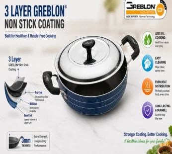 Deep Kadai – Non-Stick, Deep Walls & Steel Lid for Versatile Cooking