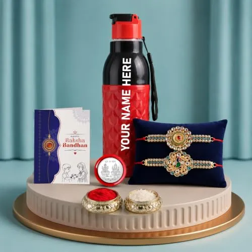 Round Rakhi for Brother with Water Bottle - Raksha Bandhan Gift Set, Pack of 6 - Detailed Feature View 1