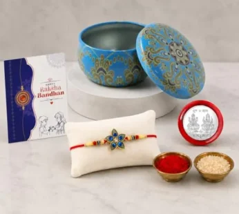 Rakhi Gift Combo for Bhaiya – Floral Rakhi with Heart Organizer Pack of 5