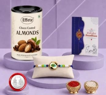 Peacock Rakhi Combo Gift with Choco Almonds 96gm Pack of 5