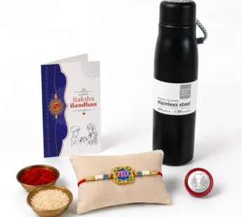 Raksha Bandhan Gift Combo – Radhe Rakhi & 550ml Vacuum Bottle Pack of 5