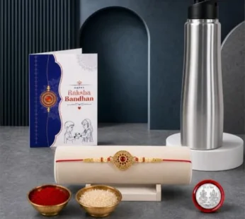 Raksha Bandhan Gift Combo – Round Rakhi Set for Bhaiya
