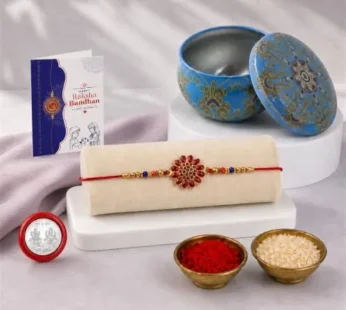 Raksha Bandhan Gift Combo – Flower Rakhi with Organizer Pack
