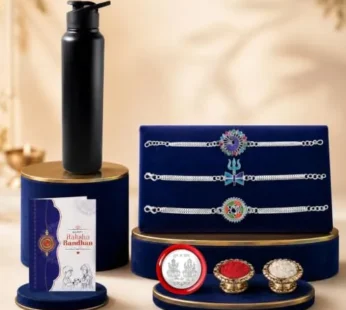 Rakhi for Brother with Water Bottle-1000ml – Raksha Bandhan Gift Set, Pack of 7