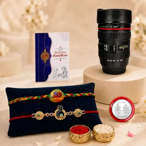 Premium Peacock Rakhi Combo – Raksha Bandhan Gift Set with Coffee Mug - Buy Online at Alikart