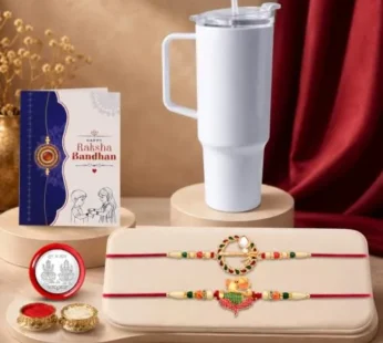 Round Rakhi for Brother with Travel Tumbler – Raksha Bandhan Gift Set, Pack of 6