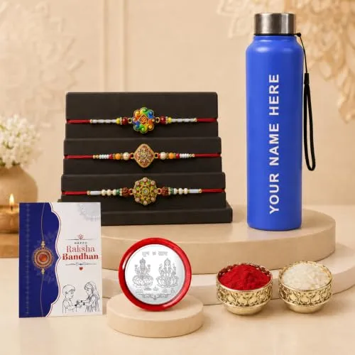 Rakhi for Brother with Water Bottle-1000ml - Rakshabandhan Gift Set, Pack of 7 - Detailed Feature View 1