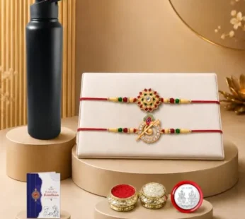 Flower Rakhi for Brother with Water Bottle – Raksha Bandhan Gift Set, Pack of 6