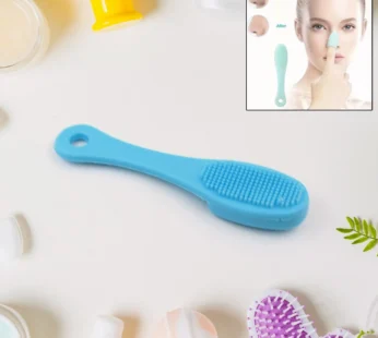 Silicone Finger Scrubber – Gentle Facial Cleansing Tool | VelvaBloom