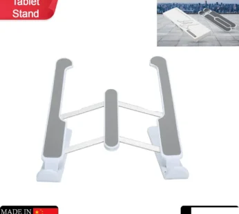 Adjustable Tablet Stand – Foldable & Ergonomic | Mobiléon