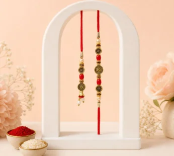 Graceful Beaded Minimal Design Bhai Bhabhi Rakhi with Beads and Disc for Gifting
