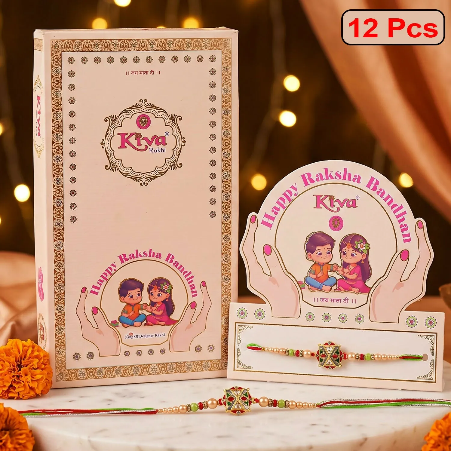 Traditional Rakhi For Brother With Colorful Beads And Elegant Centerpiece Design - Detailed Feature View 2