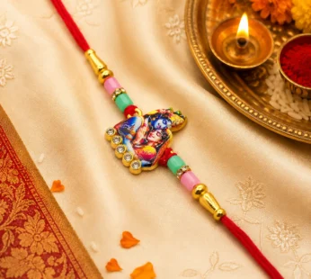 Divine Radha Krishna Devotional Rakhi for Brother Printed Golden Frame Charm with Rhinestones & Pastel Beads