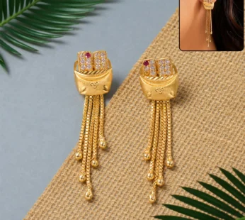 Gold Plated Boat Shape Textured Dangle Earrings with Multi Chain Tassel Drop Design