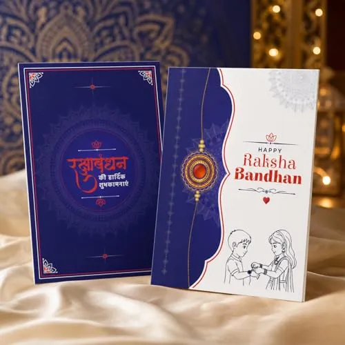 Rakhi for Brother with Water Bottle-1000ml - Rakshabandhan Gift Set, Pack of 5 - Detailed Feature View 3