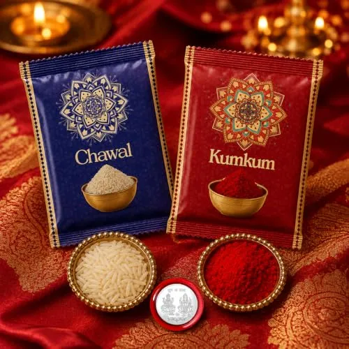 Raksha Bandhan Gift Combo – Ram Ji Rakhi & Ganesha Pooja Thali Set - Detailed Feature View 1