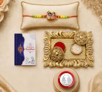 Rakhi Combo – Radhe Krishna Raksha Bandhan Gift Set with Pooja Thali