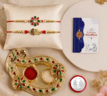 Raksha Bandhan Flower Peacock Rakhi Combo with Pooja Thali Pack of 6