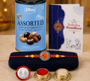Rakhi Combo Gift – Om Rakhi & Assorted Choco 96gm Pack of 5