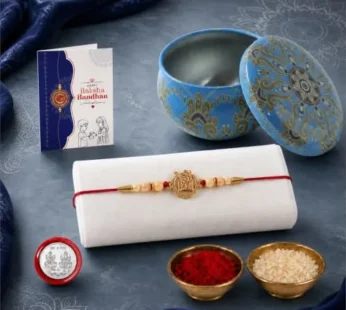 OM Damru Rakhi Combo – Raksha Bandhan Gift Set with Organizer