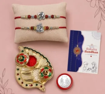 Ganesha Rakhi Combo – Raksha Bandhan Gift Set with Pooja Thali