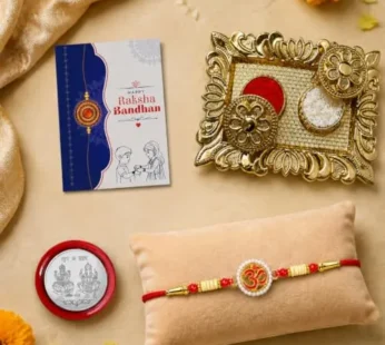 Rakhi Combo Gift Set with Om Rakhi, Pooja Thali & Chocolates