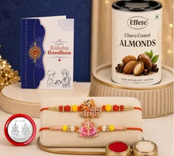Raksha Bandhan Gift Combo Shri Ram Ganesha Rakhi with Choco Almonds