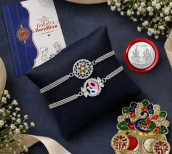 Rakhi Combo with Silver Round Rakhi & Peacock Pooja Thali (Pack of 6)