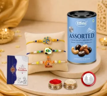 Swami Maharaj Rakhi Combo – Festive Gift with Chocolates