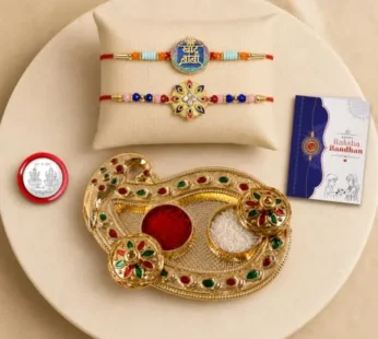 Khatu Baba Rakhi Combo – Raksha Bandhan Gift with Pooja Thali