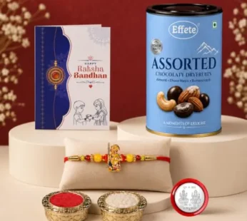 Ganesha Rakhi Combo – Raksha Bandhan Gift Pack with Chocolates