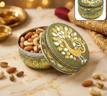 Decorative Steel Storage Box – Elegant Peacock Design Lid for Home & Gifting