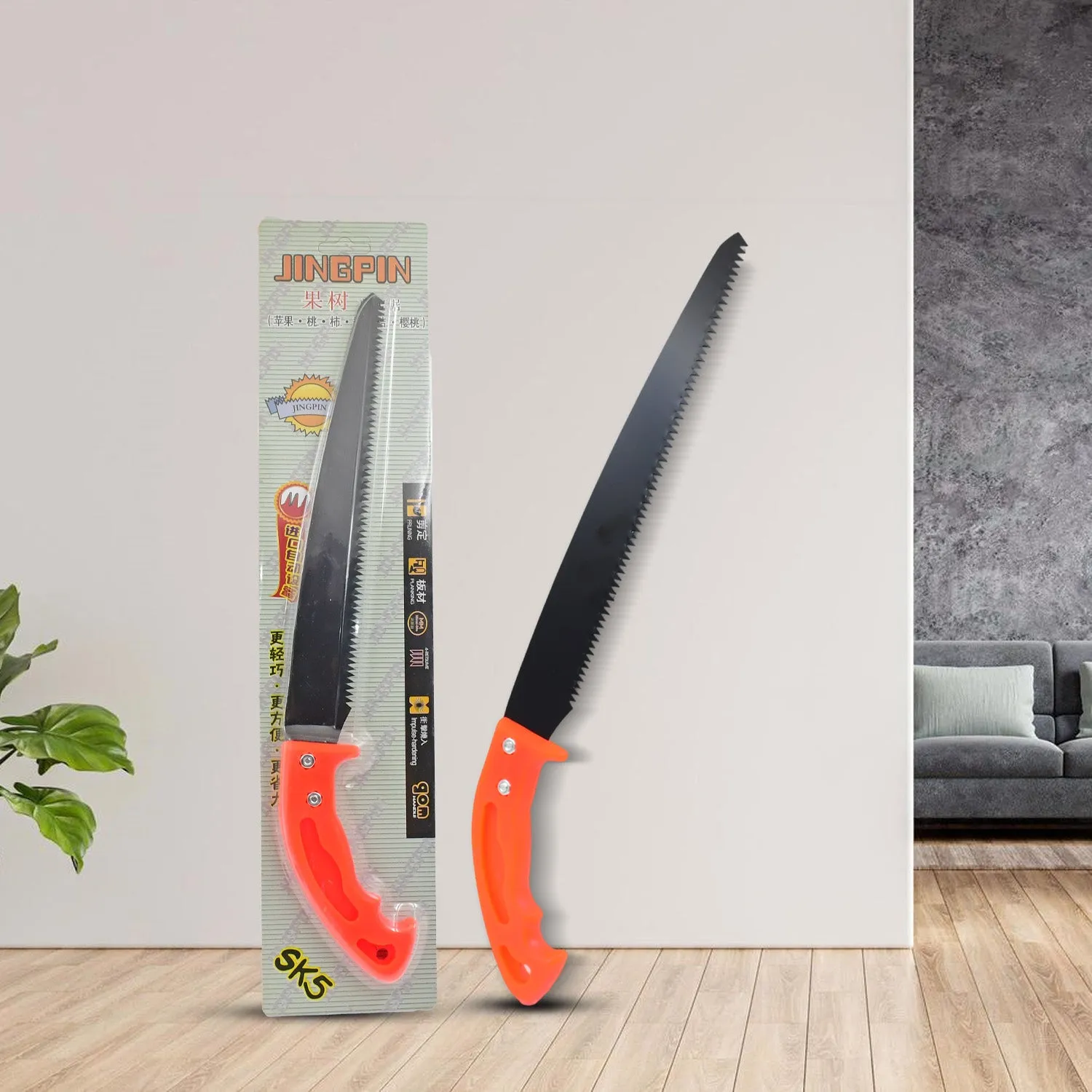 Premium Hand Pruning Saw – Efficient Tree Branch Cutter | Grow Garden Tools - Buy Online at Alikart
