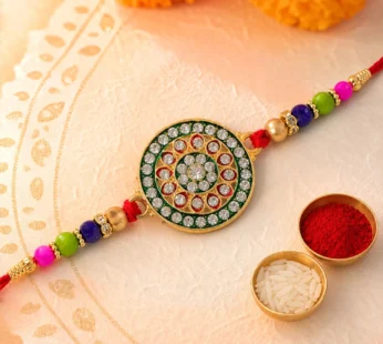 Royal Designer Rakhi – Kundan Centerpiece with Golden Beads