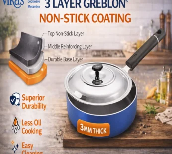 Fry Pan – Durable Non-Stick Cookware with Steel Lid for Daily Use