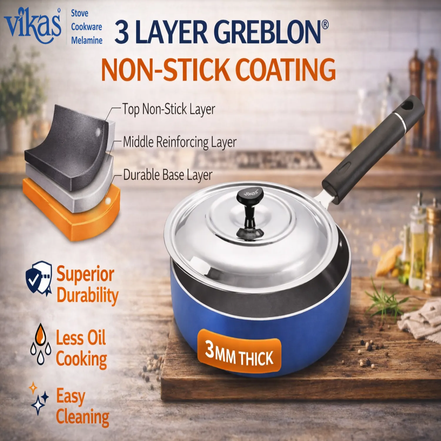 Premium Fry Pan – Durable Non-Stick Cookware with Steel Lid for Daily Use - Buy Online at Alikart