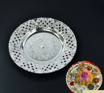 Pooja Thali Set – 8-Inch Plastic Silver Color for Festivals | Styleva