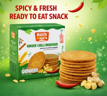 Naasta Baasta Ginger Chilli Bhakhari – Spicy & Crispy Snack (200gm)