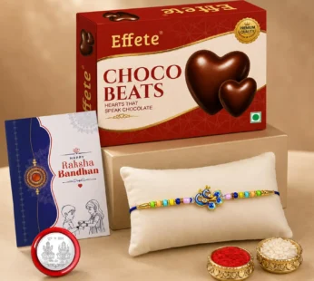 Peacock Rakhi Combo Raksha Bandhan Gift with Chocolates Pack of 5