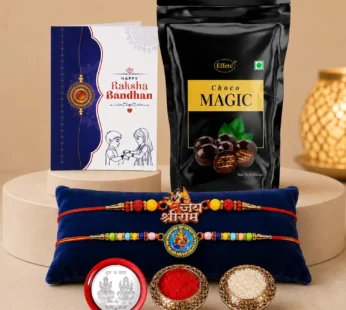Raksha Bandhan Gift Combo – Shri Ram Rakhi & Chocolate Pack