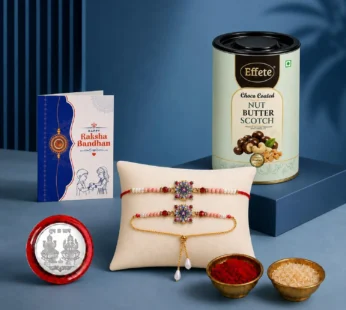 Rakhi for Brother with Butter Scotch 96gm – Raksha Bandhan Gift, Pack of 5