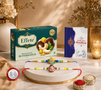 Raksha Bandhan Gift Combo – Flower Rakhi with Choco Butterscotch 6 Pcs