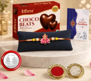 Ganesha Rakhi Combo – Raksha Bandhan Gift Pack of 5