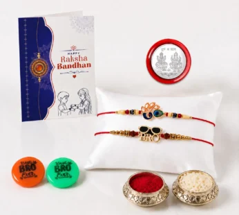 Rakhi Set for Brother Peahen BRO Style Raksha Bandhan Combo