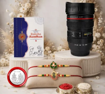 Leaf Rakhi for Brother with Coffee Mug – Raksha Bandhan Gift Set, Pack of 6