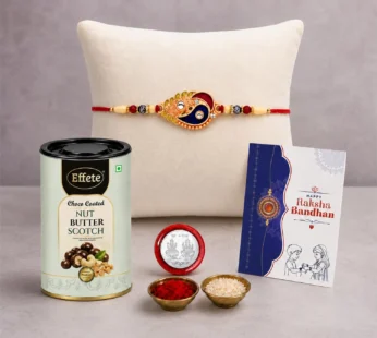 Leaf Rakhi for Brother with Chocolate 96gm – Raksha Bandhan Gift Set, Pack of 5